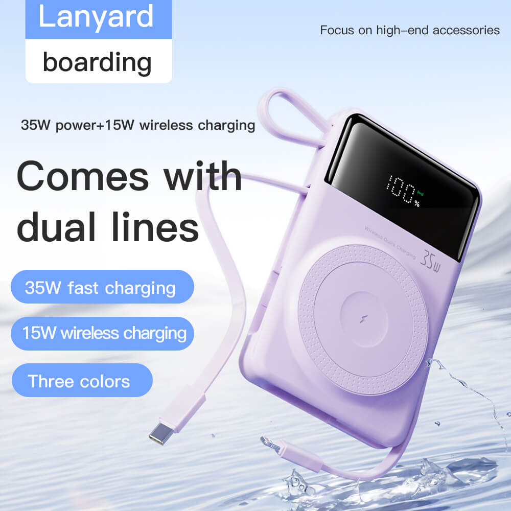 MagBank Flex 35W